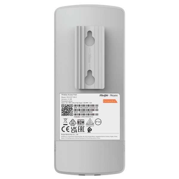 Ruijie Reyee RG-EST100-E 2.4 ГГц Бездротовий WiFi міст 99-00015556 фото
