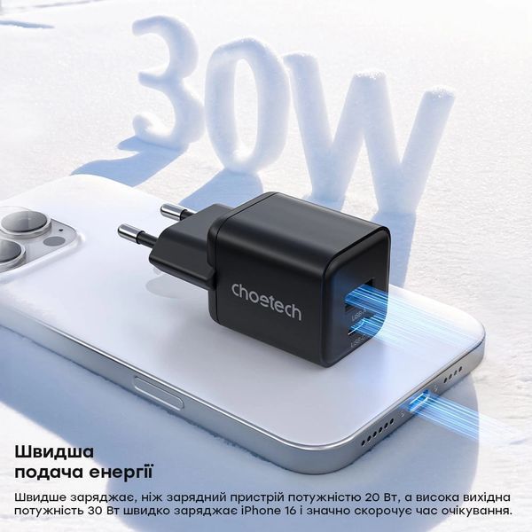 Choetech PD5012 mini White PD30W GAN A+C Адаптер 99-10025235 фото