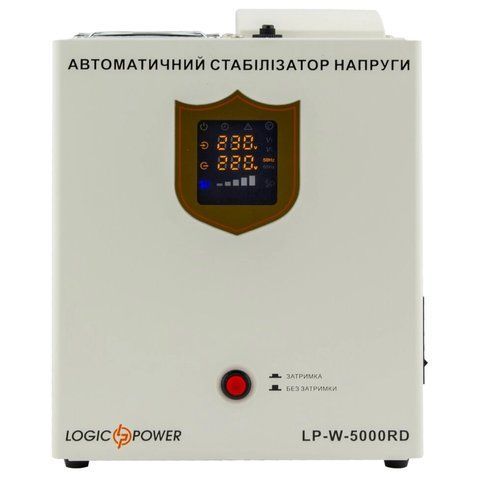 LogicPower LP-W-5000RD (3000Вт / 7 ступ) Стабілізатор напруги 99-00014098 фото