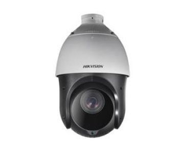 DS-2DE4225IW-DE (E) with brackets 2Мп PTZ купольна відеокамера Hikvision 99-00002670 фото