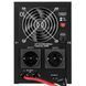 LOGICPOWER LPY-B-PSW-500VA+ Джерело безперебійного живлення 99-00012428 фото 2